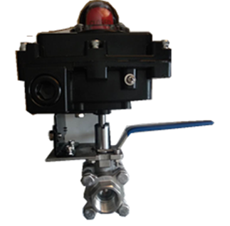 手动球阀带防爆限位开关